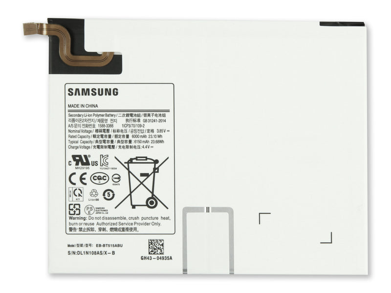 Samsung Galaxy Tab A 10.1 (2019) T510, T515 Battery EB-BT515ABU (OEM)