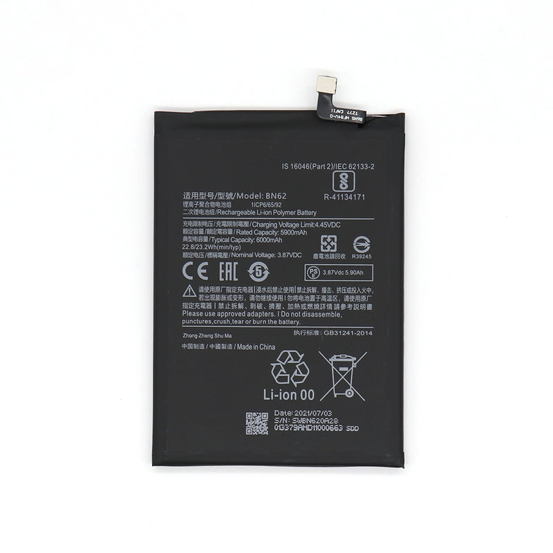 Xiaomi Poco M3 Battery (OEM)