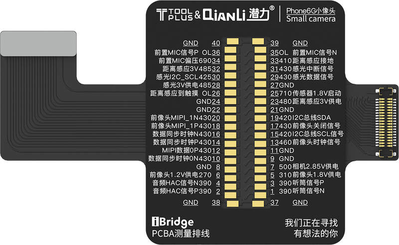 Qianli iPhone 6G Front Camera Replacement FPC For iBridge Toolplus