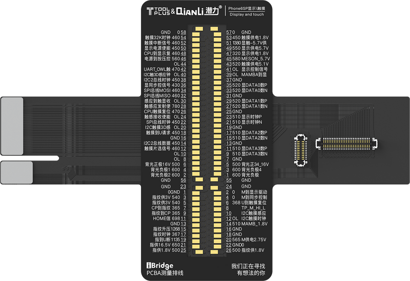 Qianli iPhone 6s Plus Display and Touch Replacement FPC For iBridge Toolplus