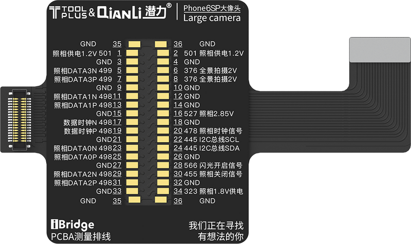 Qianli iPhone 6s Plus Rear Camera Replacement FPC For iBridge Toolplus