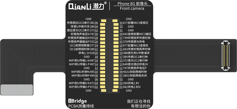 Qianli iPhone 8G Front Camera Replacement FPC For iBridge Toolplus