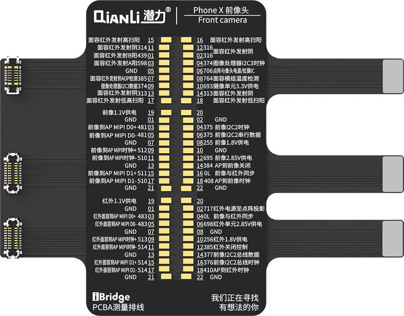 Qianli iPhone X Front Camera Replacement FPC For iBridge Toolplus