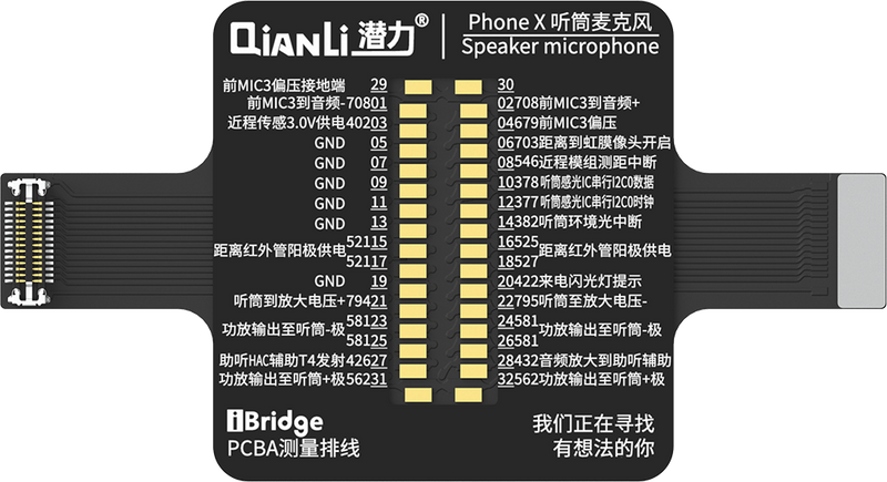 Qianli iPhone X Speaker And Mic Replacement FPC For iBridge Toolplus