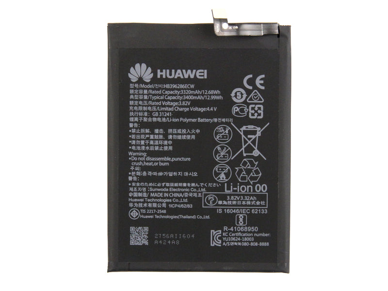 Huawei P Smart (2019) Honor 10 Lite Battery HB396286ECW (OEM)