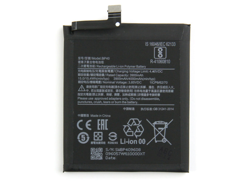Xiaomi Mi 9T Pro, Redmi K20 Pro Battery BP40 (OEM)