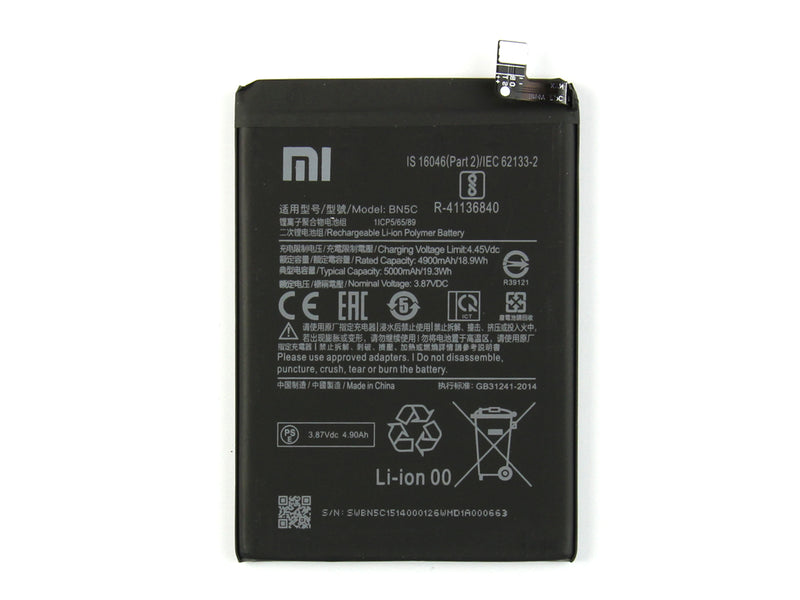 Xiaomi Poco M4 Pro 5G (21091116AG) Battery BN5C (OEM)