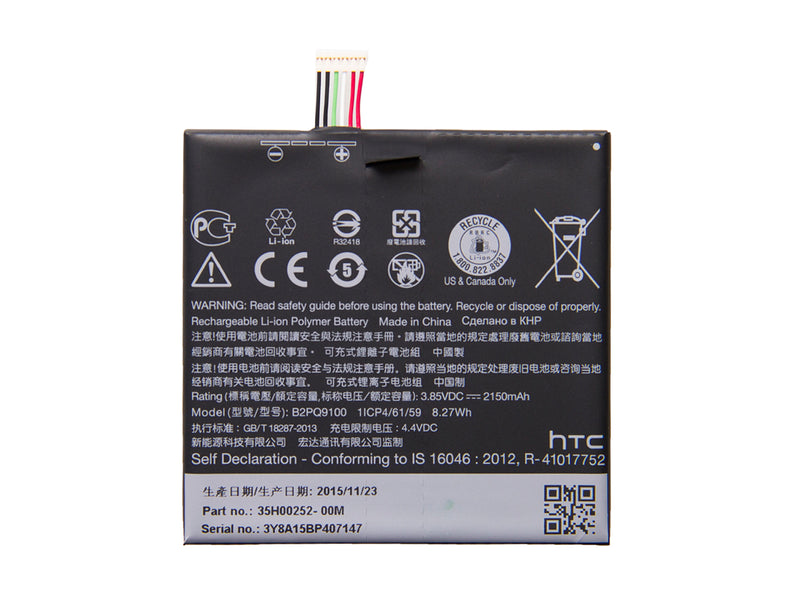 HTC One A9 Battery B2PQ9100 (OEM)