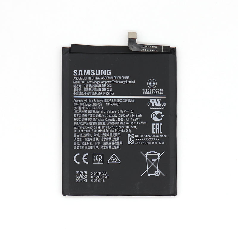 Samsung Galaxy A11 A115F Battery HQ-70N (OEM)