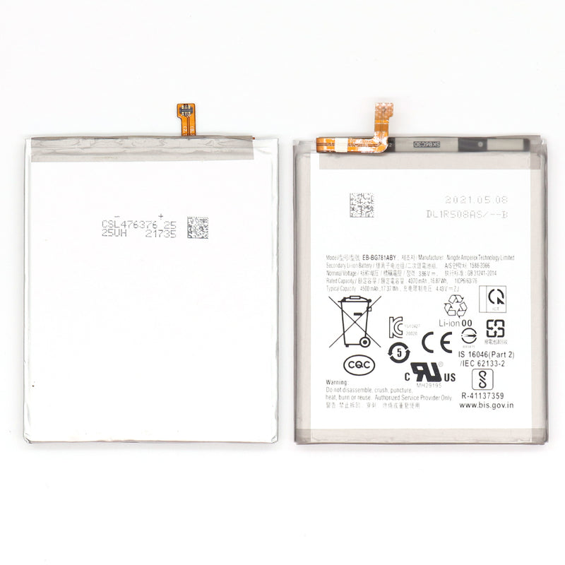 Samsung Galaxy S20 FE G780F, G781B, A52 A526F, A525F, A52s A528B EB-BG781ABY Battery (OEM)