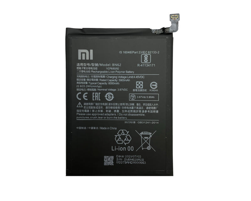 Xiaomi Redmi 9T Battery BN62 (OEM)