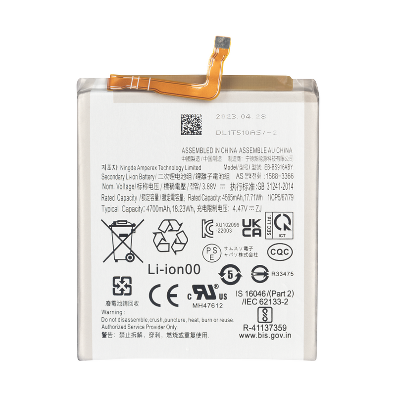 Samsung Galaxy S23 Plus S916B Battery (OEM)