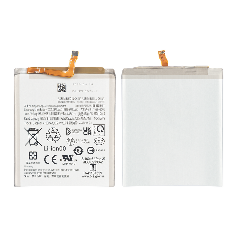 Samsung Galaxy S23 Plus S916B Battery (OEM)