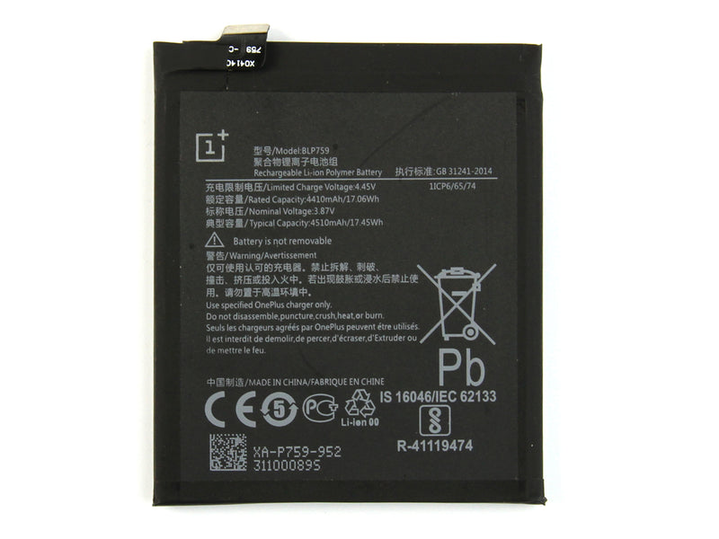 OnePlus 8 Pro Battery BLP759 (OEM)