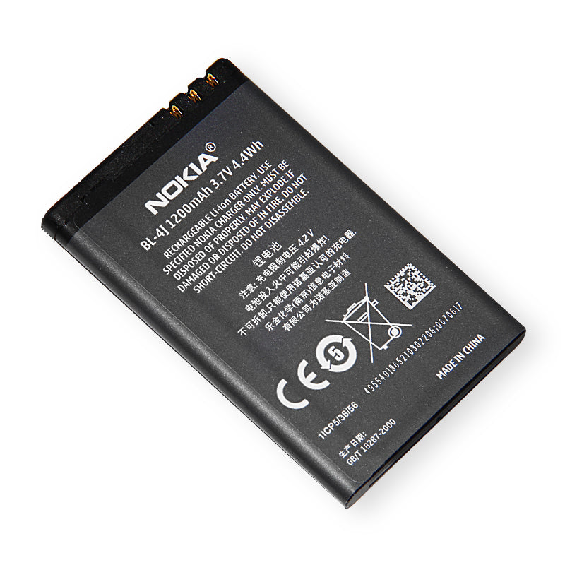Nokia Lumia 620, C6 Battery BL-4J (OEM)