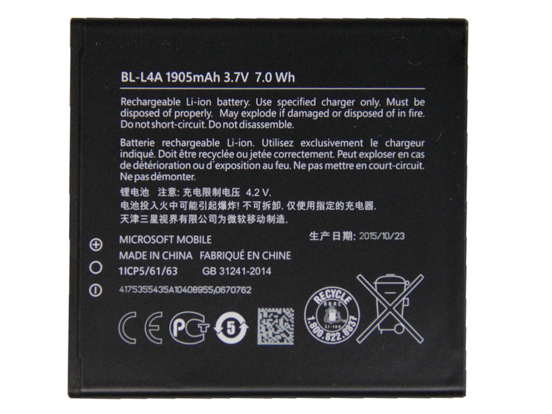 Microsoft Lumia 535 Battery BL-L4A (OEM)
