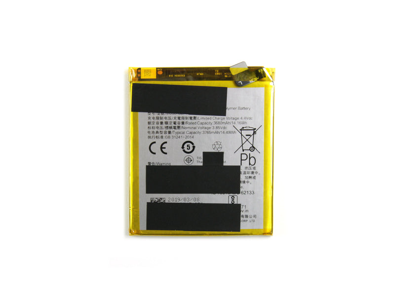 Oppo K3 Battery BLP715 (OEM)