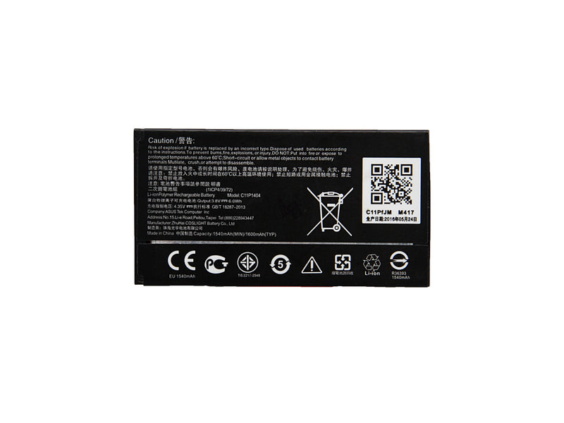 Asus Zenfone 4 Battery C11P1404 (OEM)
