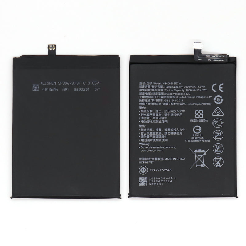 Huawei P40 Lite E, Y7 (2019), Y9 (2019) Battery HB406689ECW (OEM)