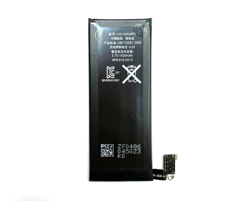 For iPhone 4G Battery With ZY-Chip