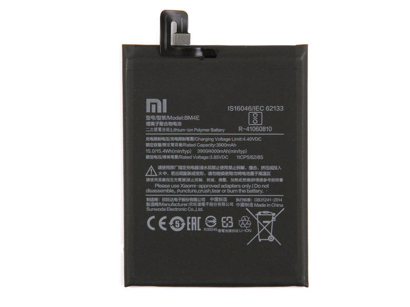 Xiaomi Pocophone F1 Battery BM4E (OEM)