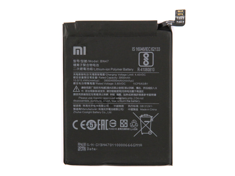 Xiaomi Mi A2 Lite, Redmi Note 6 Pro Battery BN47 (OEM)