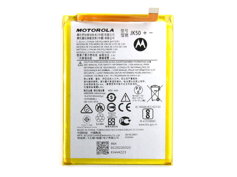 Motorola Moto G10 Battery (OEM)