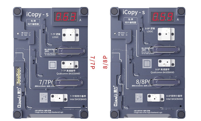 Qianli iCopy-s 4 in 1 Double-sided Chip Test Stand (iPhone 7/7P/8/8P)