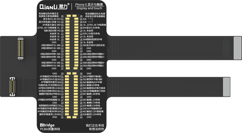 Qianli iBridge ToolPlus PCBA Cable Testing Kit (iPhone X)