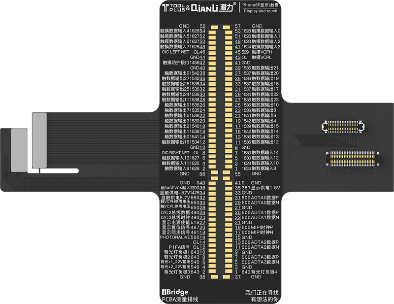 Qianli iBridge ToolPlus PCBA Cable Testing Kit (iPhone 6/5.5)