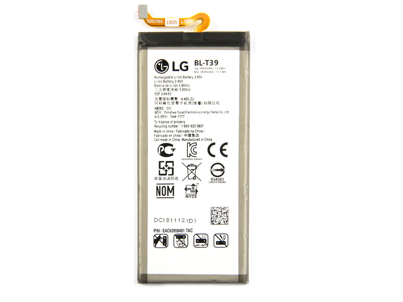 LG G7 ThinQ (G710EM), Q7 (MLQ610) Battery BL-T39 (OEM)