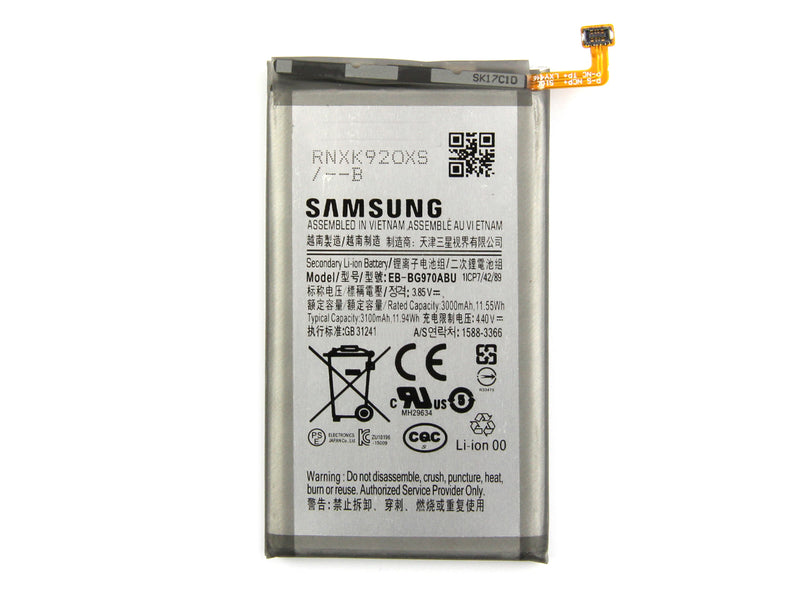 Samsung Galaxy S10e G970F Battery EB-BG970ABU (OEM)