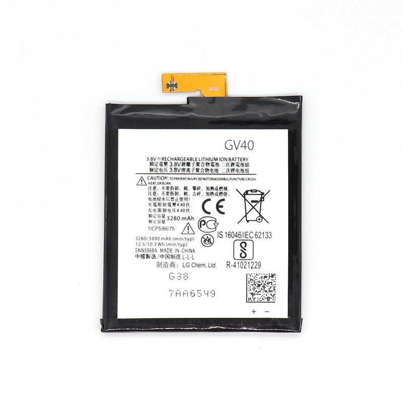 Motorola Moto Z Droid Force Battery GV40-L44 (OEM)