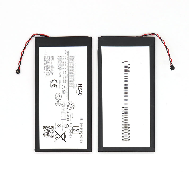 Motorola Moto Z2 Play Battery HZ40 (OEM)