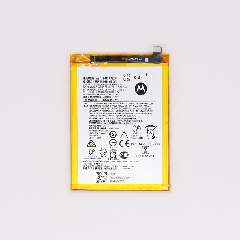Motorola Moto G7 Power, G8 Power Lite Battery JK50-278 (OEM)