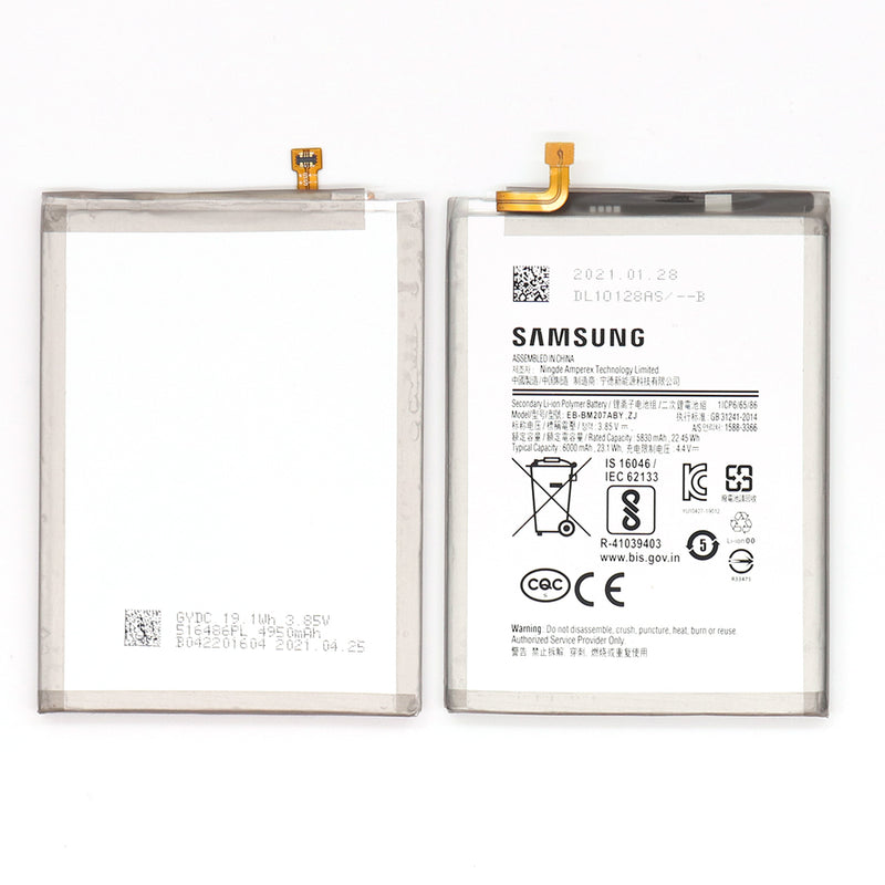 Samsung Galaxy M21 M215F, M30s M307F Battery EB-BM207ABY (OEM)