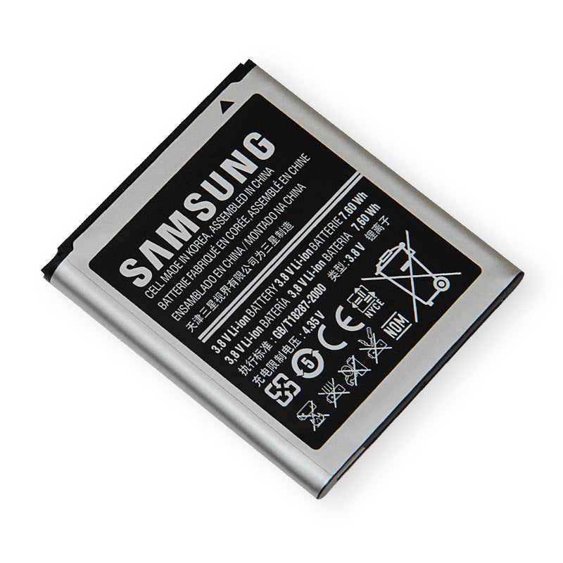 Samsung Galaxy Beam I8530, Galaxy Win I8552 Battery EB-585157LU (OEM)