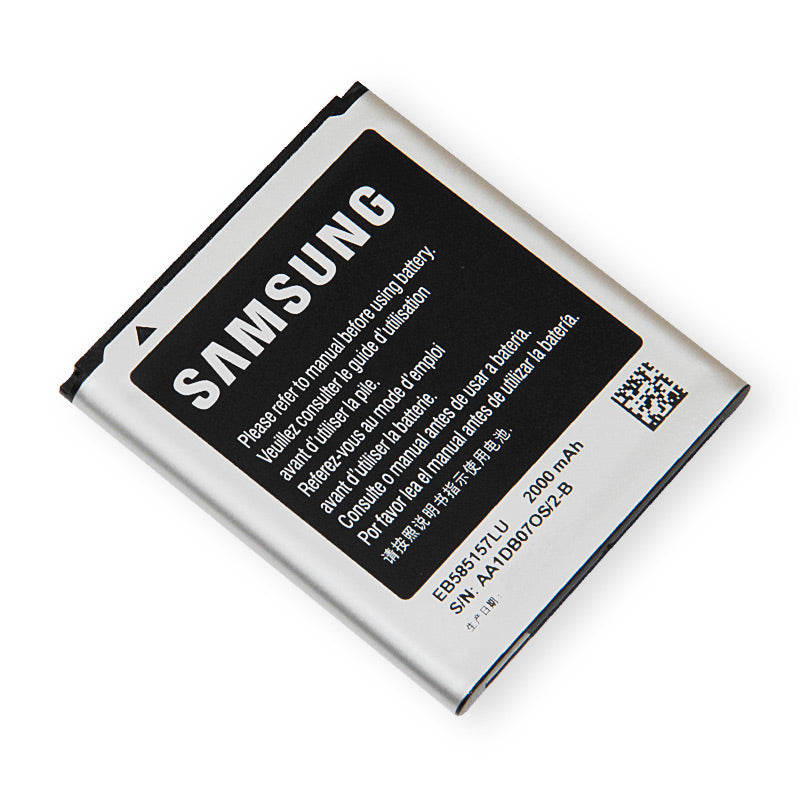 Samsung Galaxy Beam I8530, Galaxy Win I8552 Battery EB-585157LU (OEM)