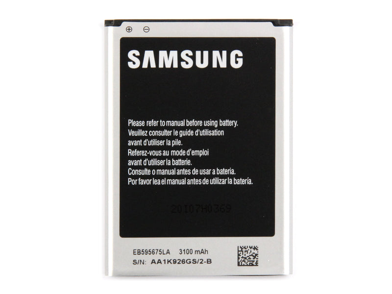 Samsung Galaxy Note 2 N7100, Galaxy Note 2 Plus N7105 Battery EB-595675LU (OEM)