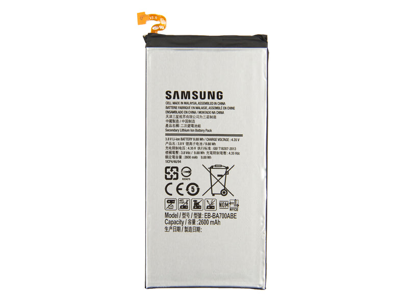 Samsung Galaxy A7 (2015) Battery EB-BA700ABE (OEM)