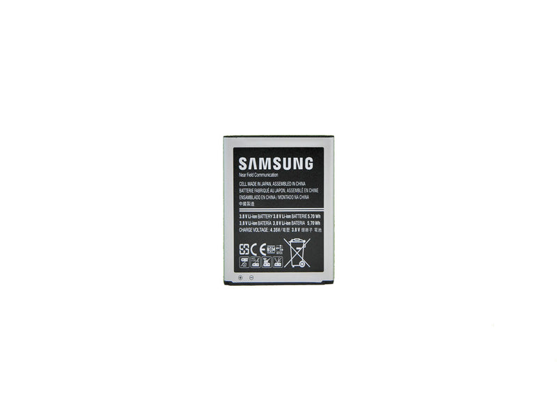 Samsung Galaxy Trend 2 G313H Battery EB-BG313BBE (OEM)