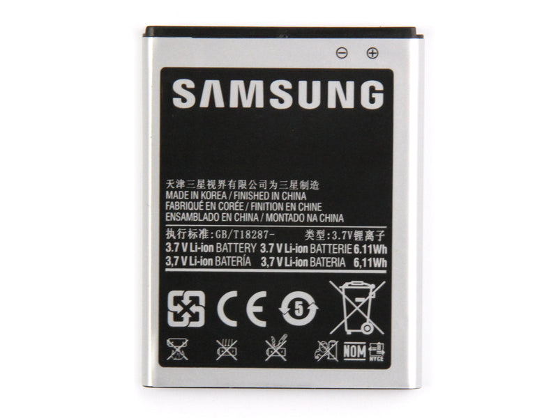 Samsung Galaxy S2 I9100, Galaxy S2 Plus I9105 Battery EB-F1A2GBU (OEM)