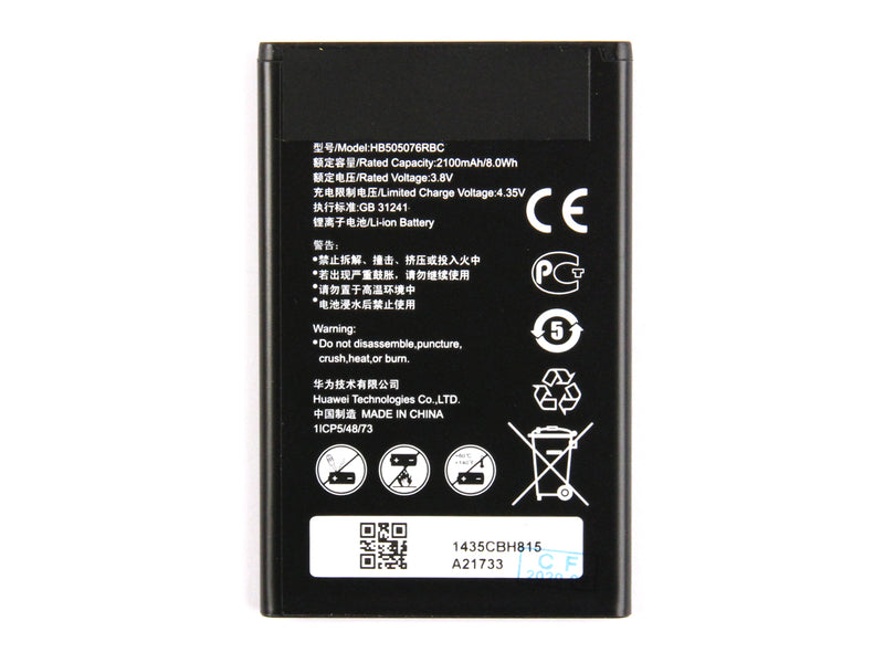Huawei G700 / G710/ G610 Battery HB505076RBC (OEM)