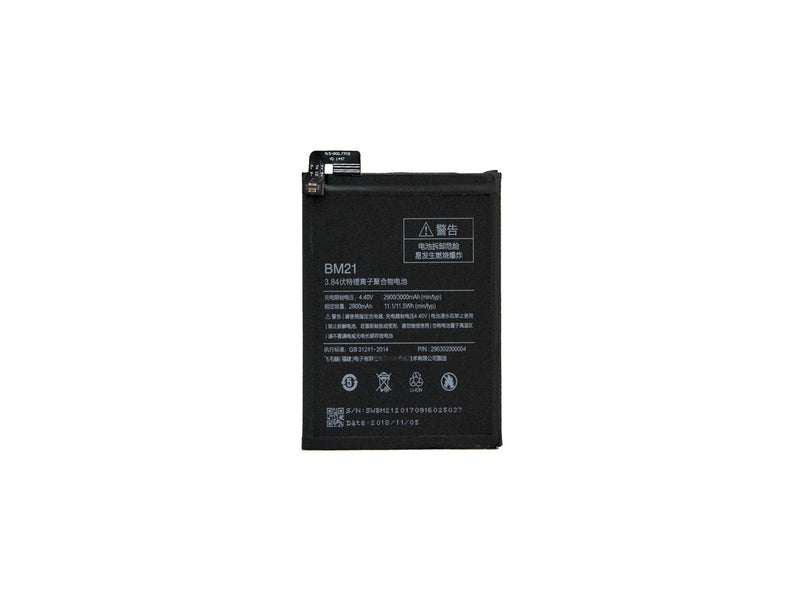 Xiaomi Mi Note Battery BM21 (OEM)