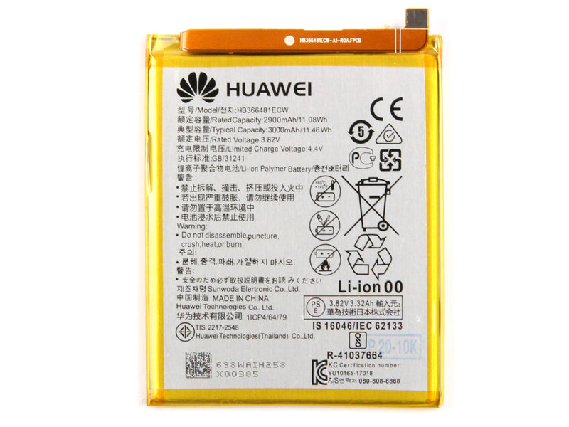Huawei P20 Lite, P10 Lite, P9, P9 Lite, P Smart, Honor 8, P8 Lite (2017) Battery HB366481ECW (OEM)