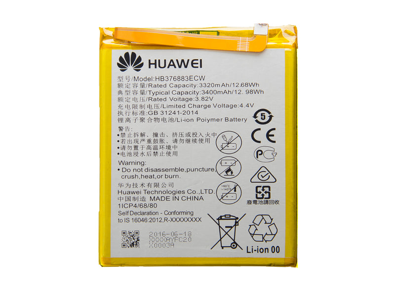 Huawei P9 Plus Battery HB376883ECW (OEM)